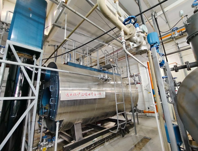 4Ton Fuel Oil Steam Boiler Fire Tube Boiler For Chemical plants in Kazakhstan